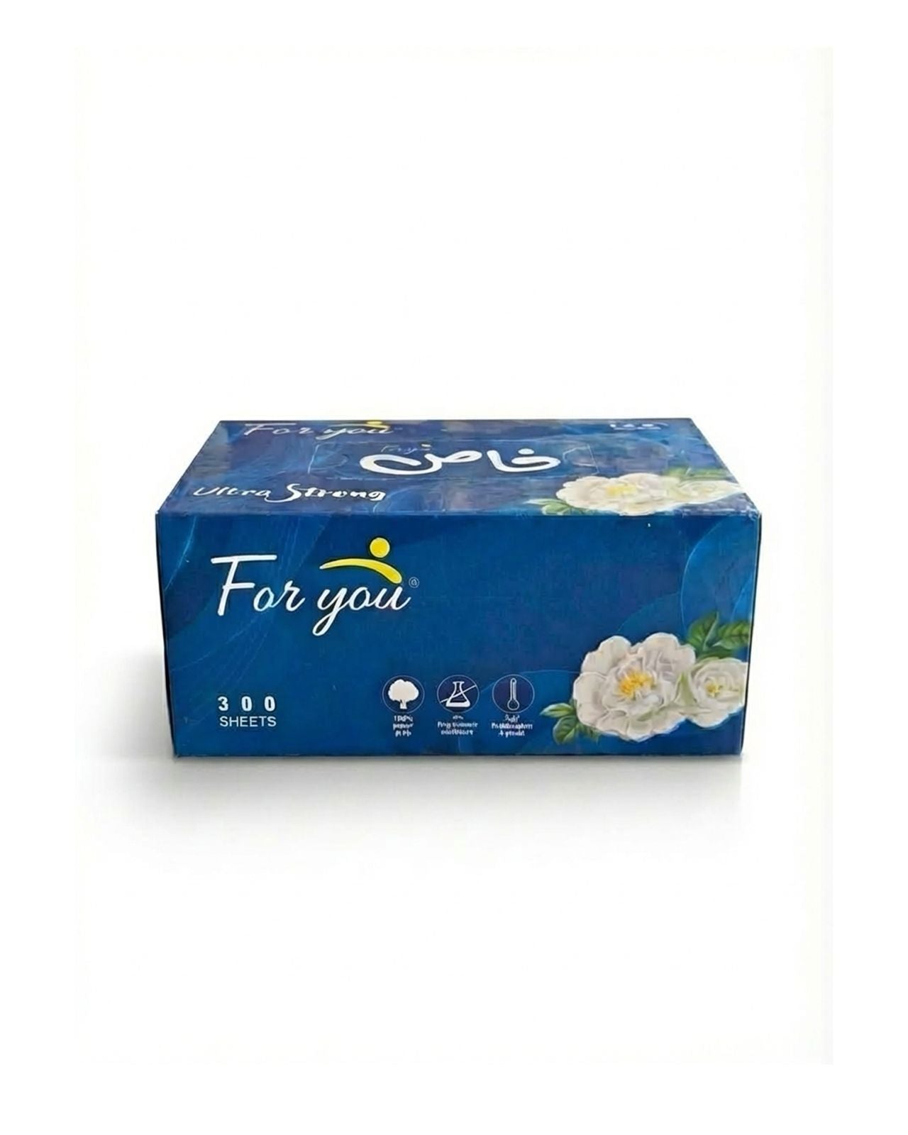 Basic Smart Pack Box (Pack of 4)
