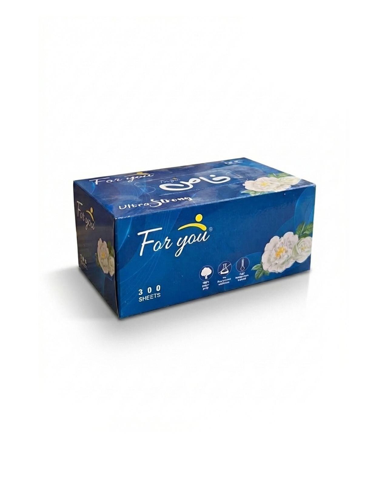 Basic Smart Pack Box (Pack of 4)