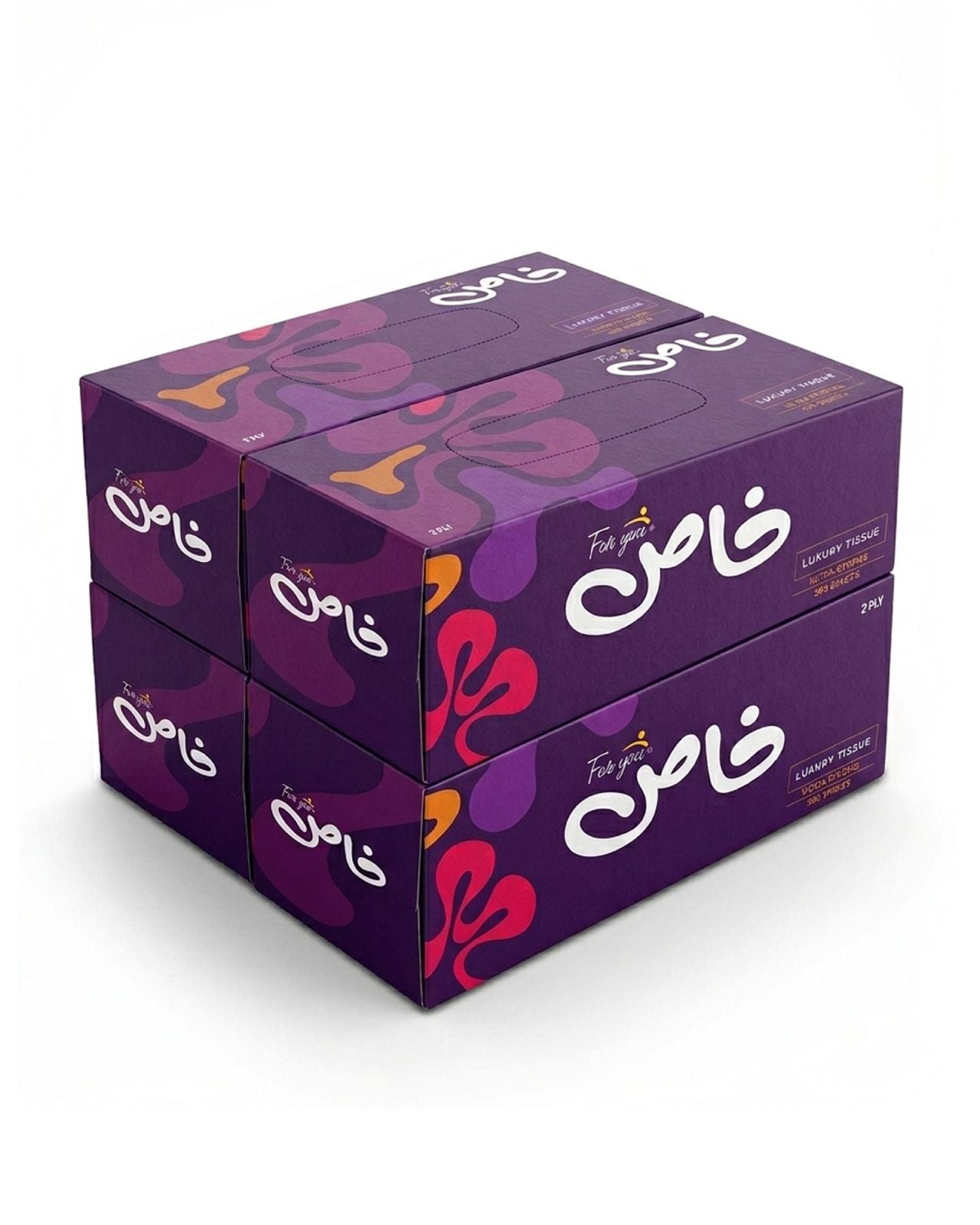 Khaas Luxury Box (Pack of 4)