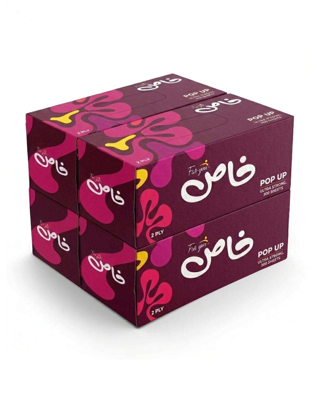 Khaas Pop-Up (Pack of 4)